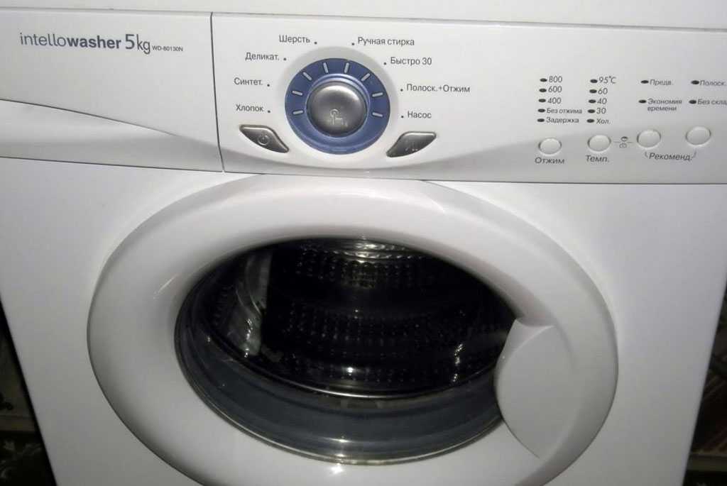 Не горят индикаторы стиральной машины Воскресенск